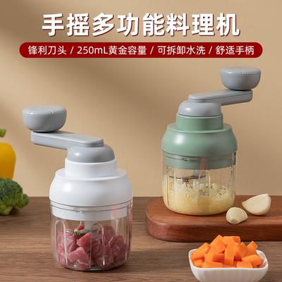 Tritatutto per Aglio e Cibo a Manovella: Tritatutto Multifunzione per Cucina e Processore per Pappe