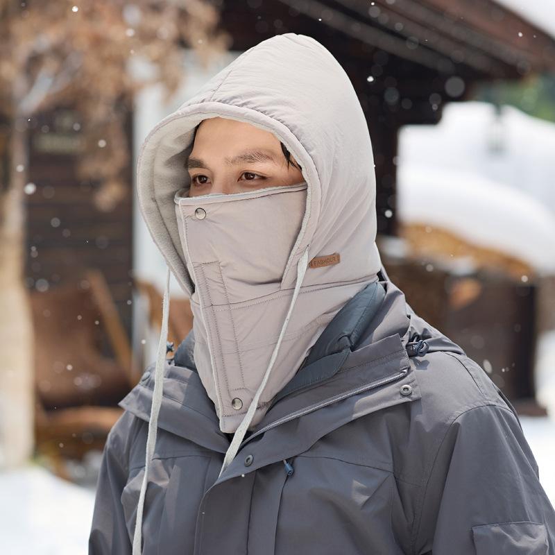 

Hat Men s Winter Hat Women s Cycling Mask Cold and Windproof Neck Cover Headgear Integrated Hat Warm Adjustable