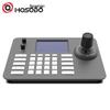 Periferice pentru calculatoare – Camere web