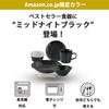 Aito Seisakusho Dinnerware Set for Single Midnight Mino Dishwasher and Microwave Made in 0567531 "Natural Color" Set, 6-Piece Living, Black, Ware,