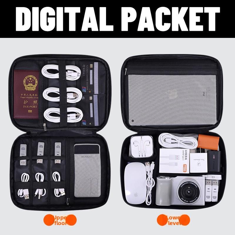 New Portable Digital Storage Bag Essential for Travel, USB Data Cable Charger Storage Bag Multifunctional Organizer for Cables