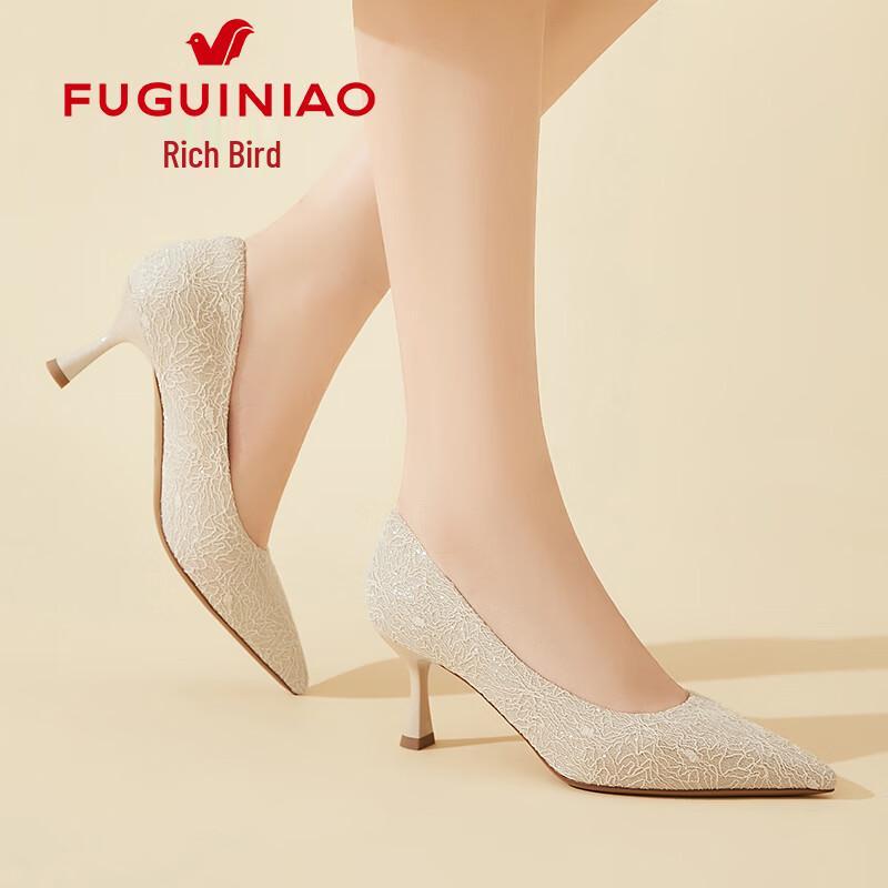 FuGuiniao Women s Pointed Stiletto Pumps 36