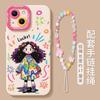 Graffiti girl apple 16promax mobile phone case with lanyard iphone15pro new 14 silicone 13 soft case