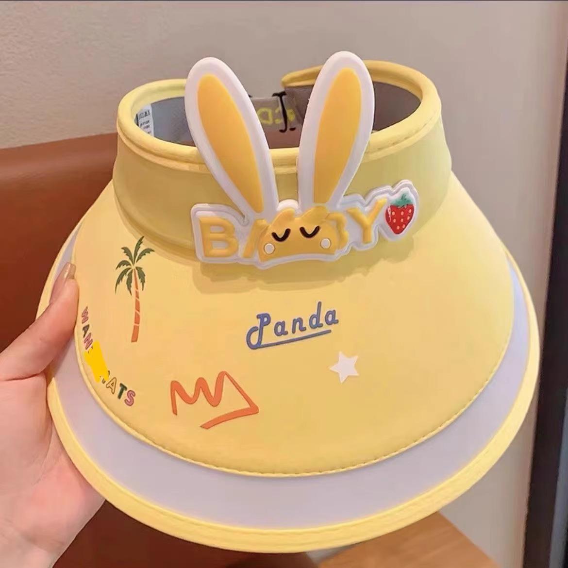 

Children’s Summer Anti-UV Sun Hat with Wide Brim жёлтый