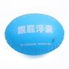 Swimming Inflatable Buoy Bubble Belt Buoyant Swim Float for Beginners, Young