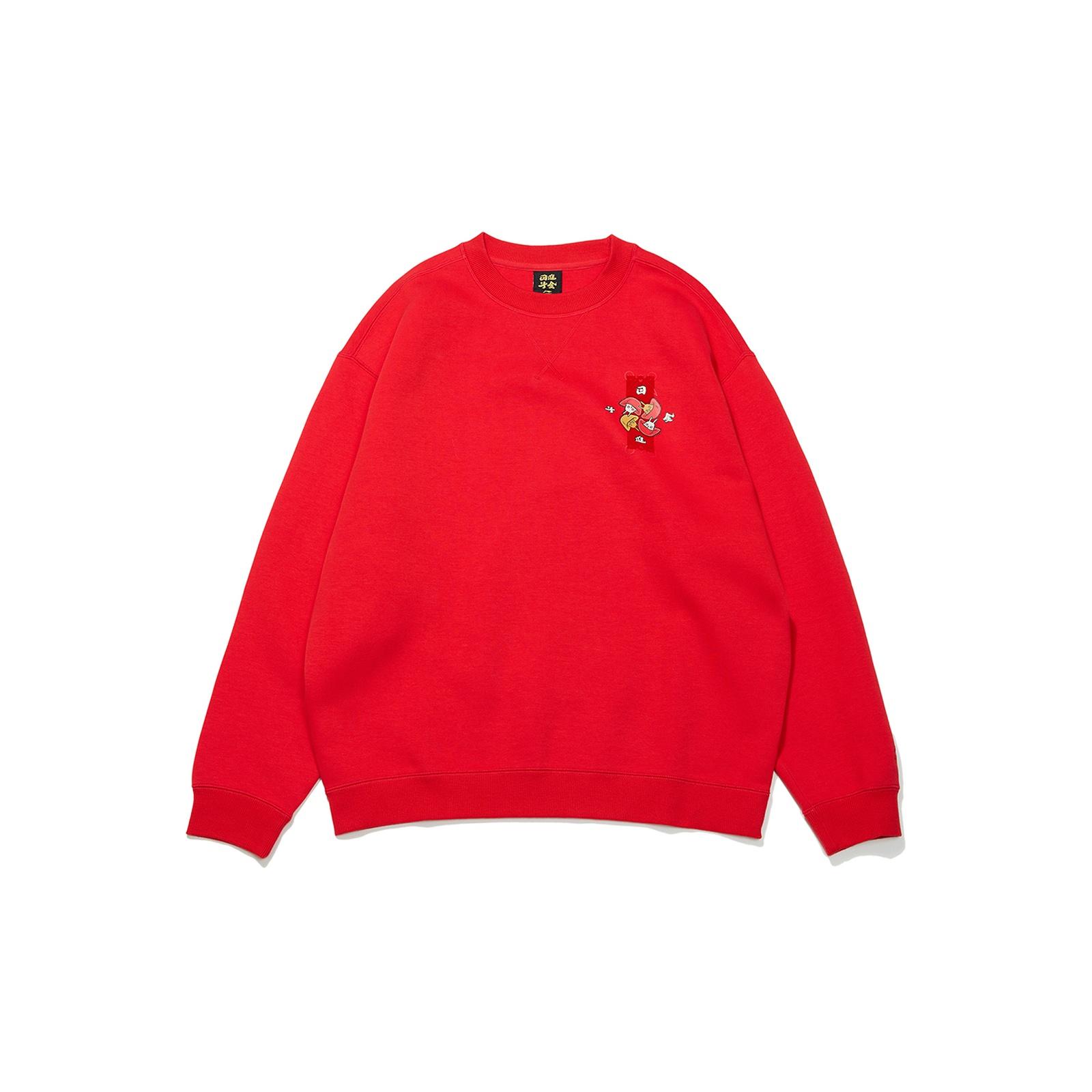 Li-Ning Rijindoujin Knit Pullover Red Men s AWDT015-1 L