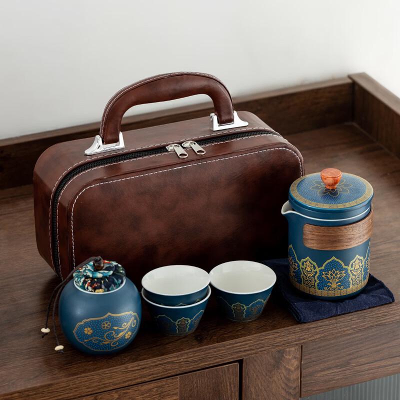 Portable Ceramic Travel Tea Set