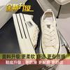 Baotou half slippers for women to wear a new versatile heel-less pedal thick-soled canvas cool slippers 2025