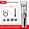 New hair clipper electric hair clipper electric clipper rechargeable razor hair clipper electric clipper LCD digital display car