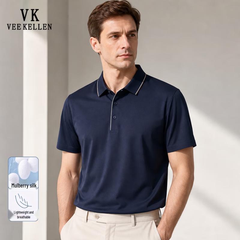 VEE KELLEN Men's Premium Cooling Silk Blend Polo Shirt