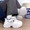 Platform Dad Shoes 22 Spring Heightening Sneakers Lightweight Small Casual Shoes Student