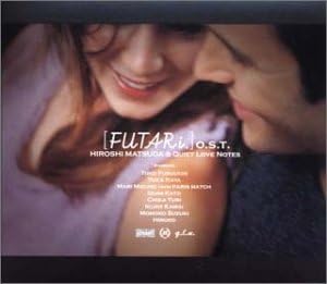 

CD HIROSHI MATSUDA - [FUTARi.]o.s.t VICL61008PROMO Japan Japanese Pop/Rock Used