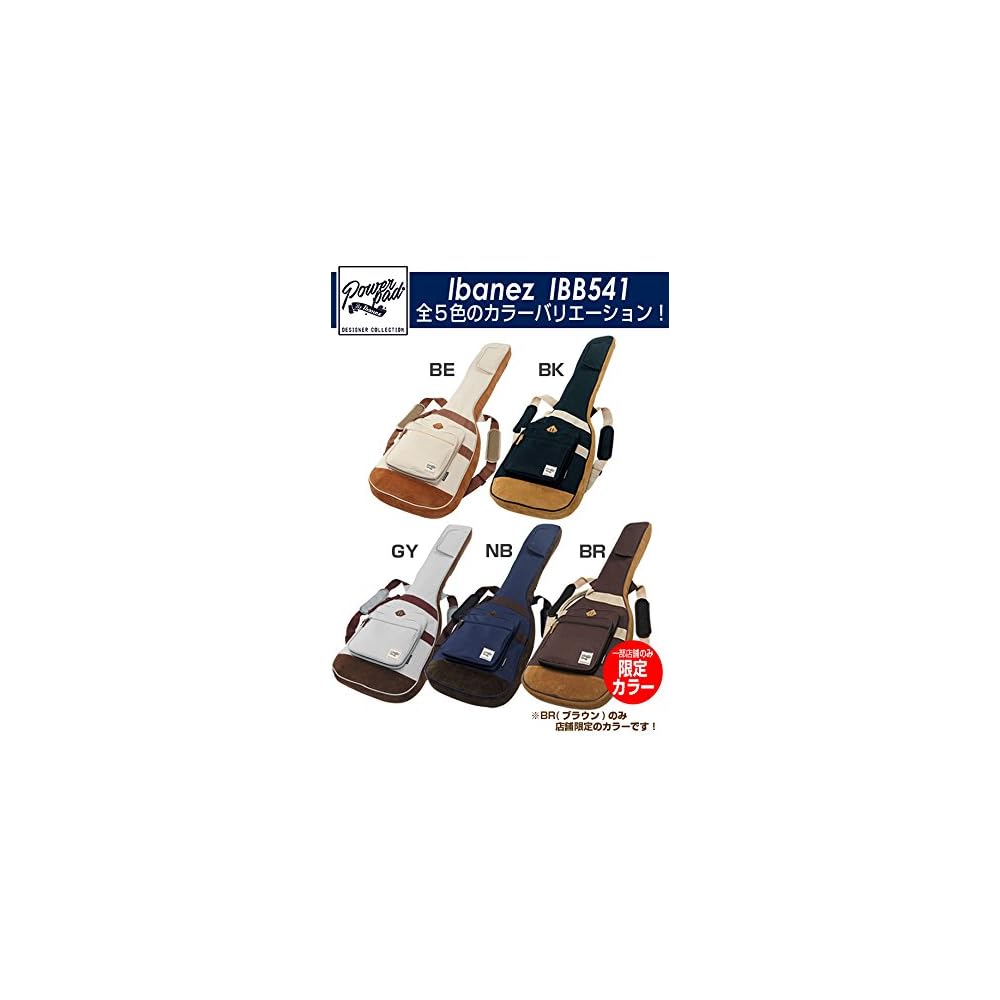 Ibanez IBB541 Gig Bag for POWERPAD Bass Guitar, Black (BK) [Includes Ebi Original Pick]