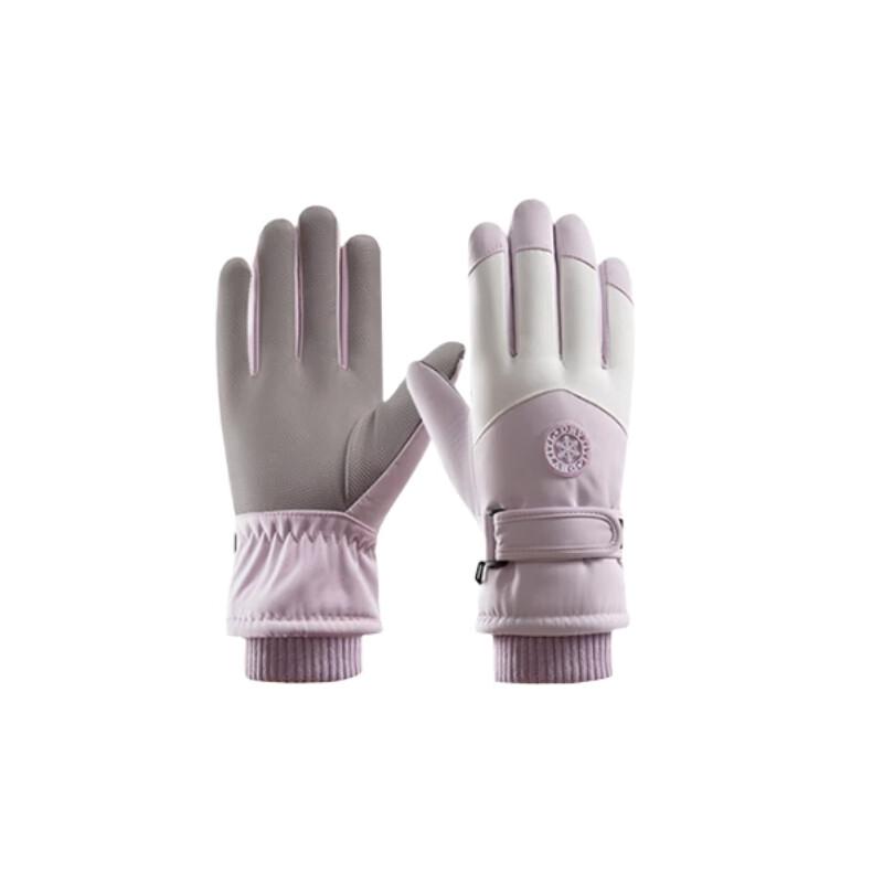 

KANSOON Outdoor Ski Touchscreen Gloves