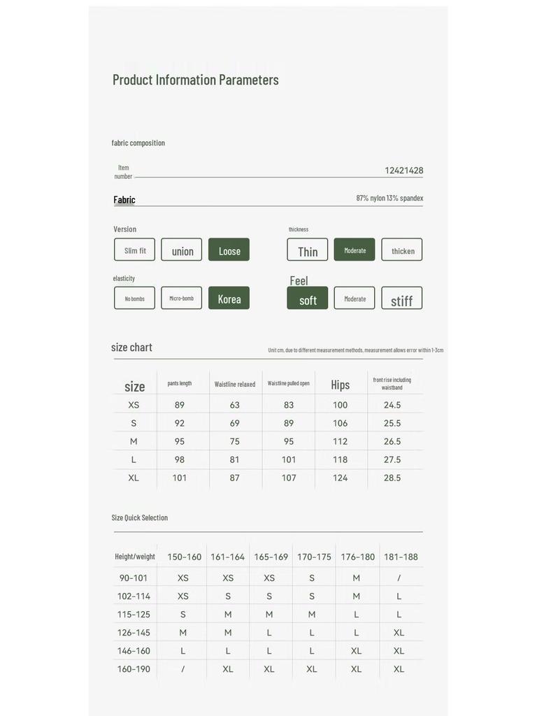 Pelliot Unisex High-Elastic Breathable Cargo Pants 12421428