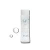 [KAIIAGE] SP Anreichernde Seidenlotion (200 ml) - Schnell einziehendes, tiefenwirksames Gesichtswasser