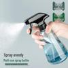 Compact Atomizing Spray Bottle for Watering Plants and Succulents