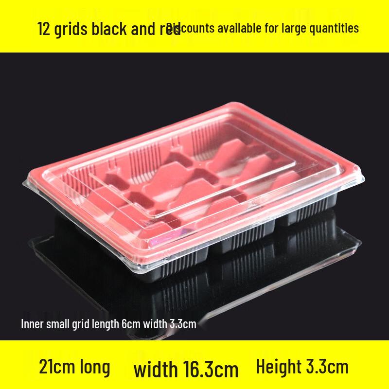 Handon 12-Compartment Disposable Dumpling Box with Lid