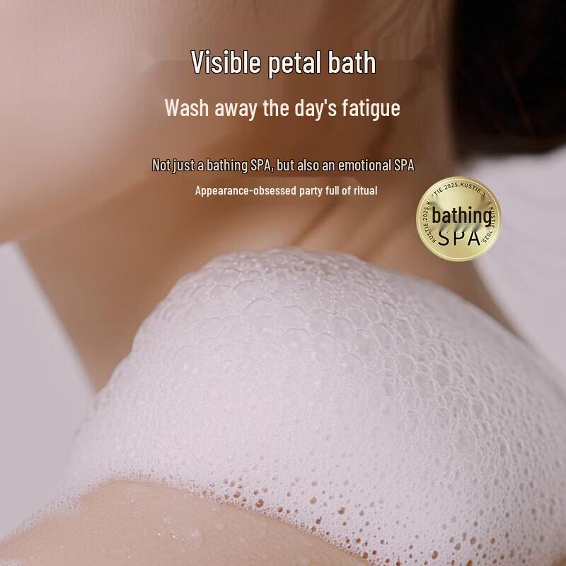 Kustie Rose & Cherry Blossom Petal Shower Gel Set