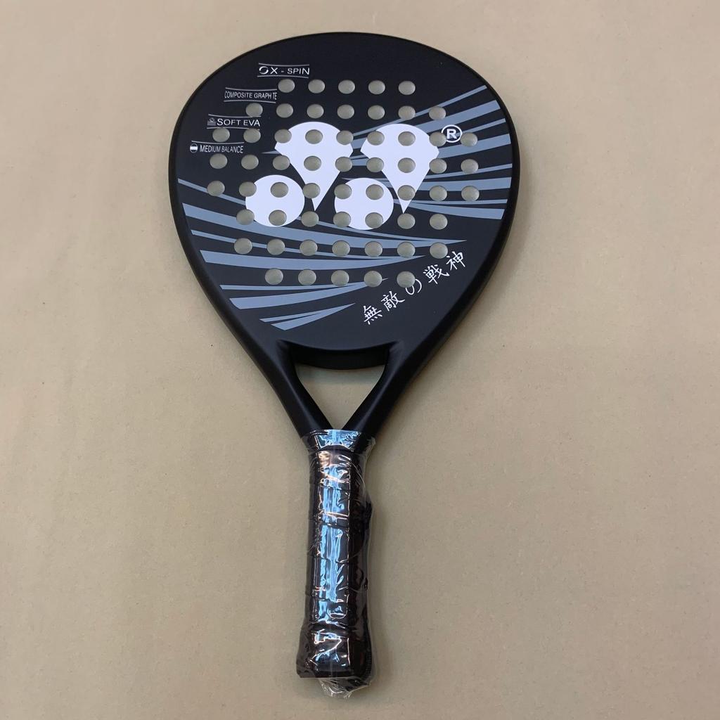 Carbon Strandschläger Carbon Faser Tennisschläger Glasfaser Plattenschläger Kinder Erwachsene Outdoor-Sportarten