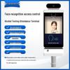 WSTDX Face Recognition Alcohol Detector & Time Clock CN Plug (adapter Included)