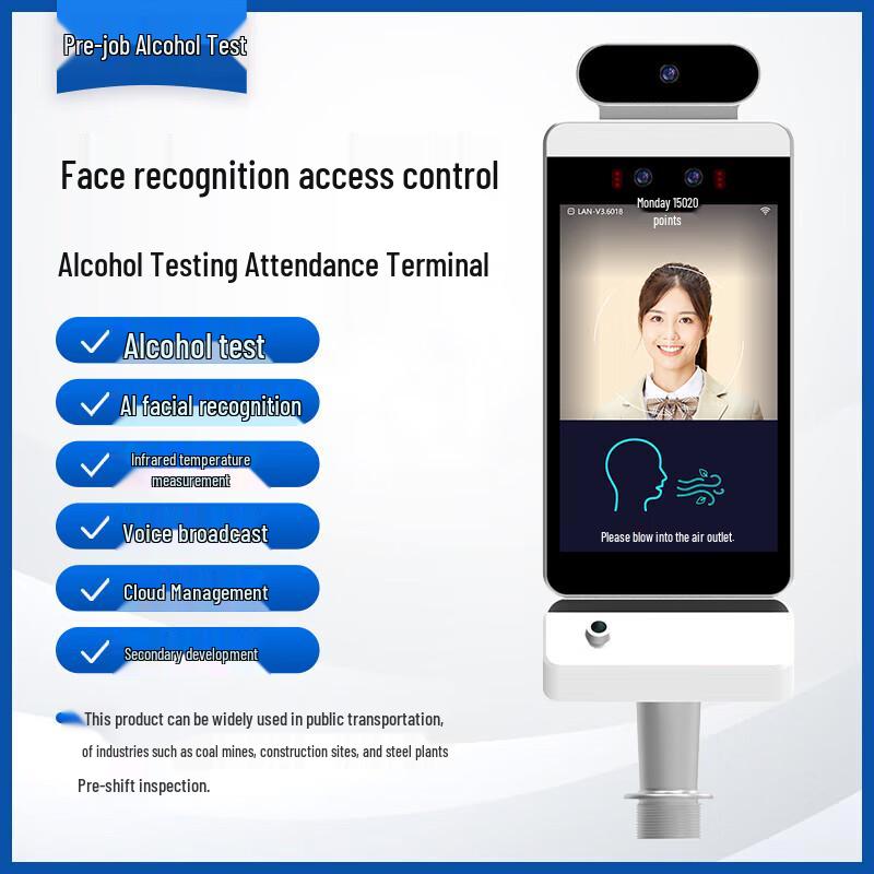 WSTDX Face Recognition Alcohol Detector & Time Clock CN Plug (adapter Included)