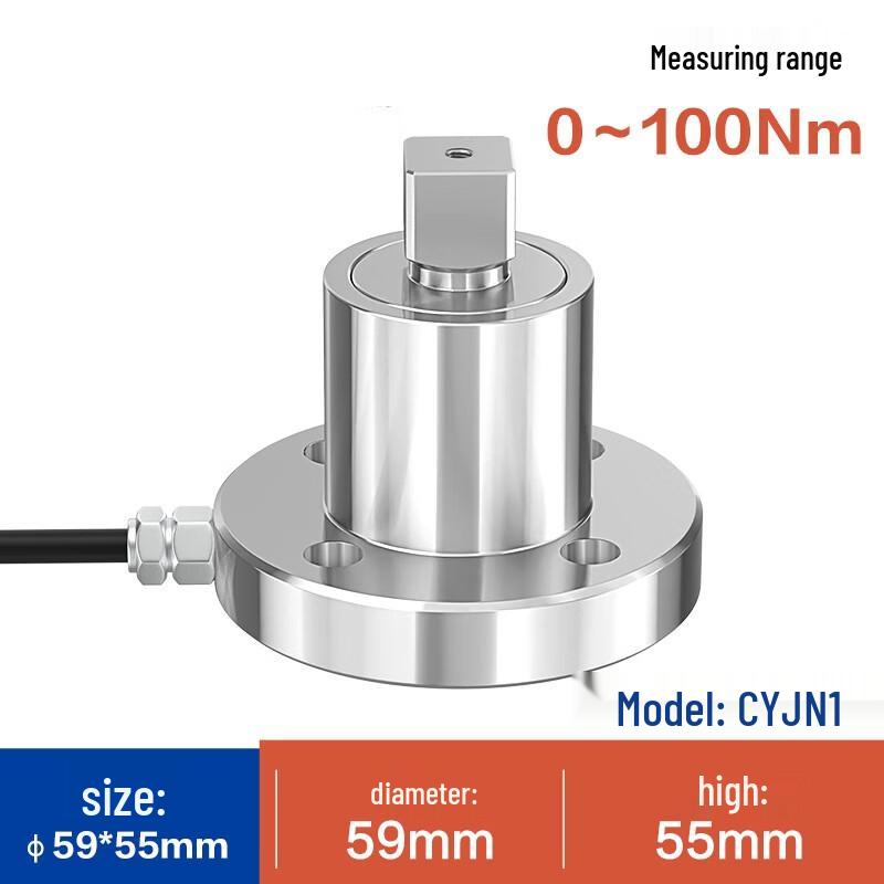 Comart High Precision Square Head Torque Sensor
