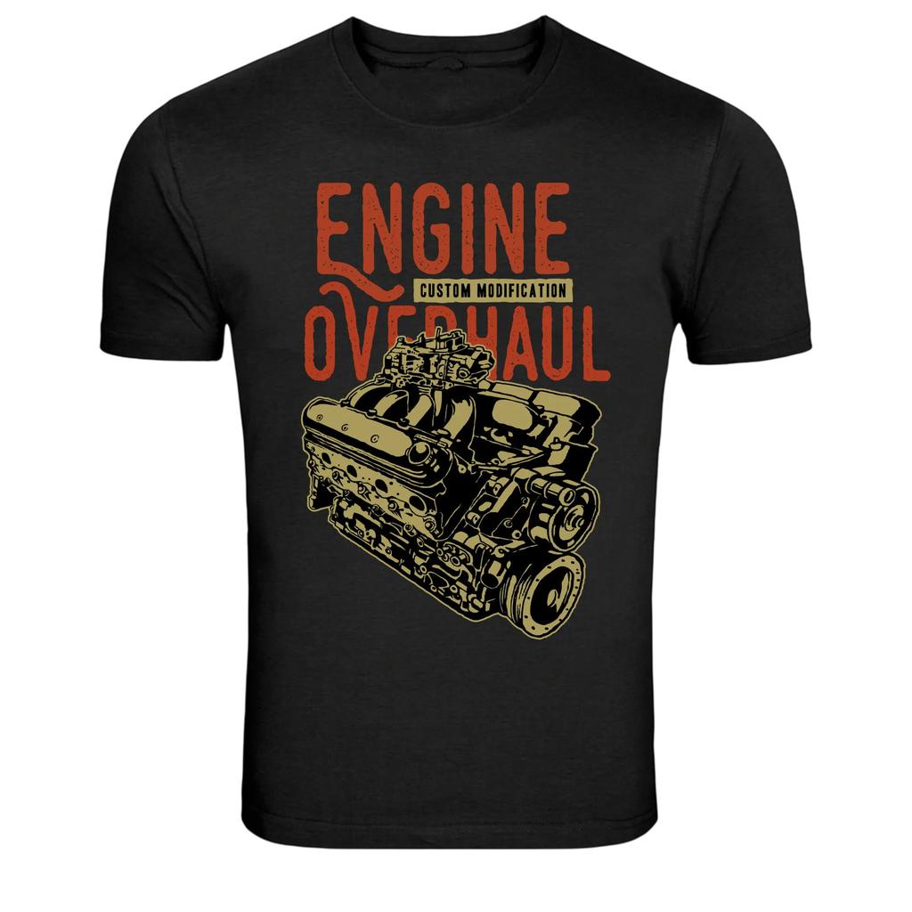 Engine Overhaul Custom Modification Mechanic Graphic T-Shirt