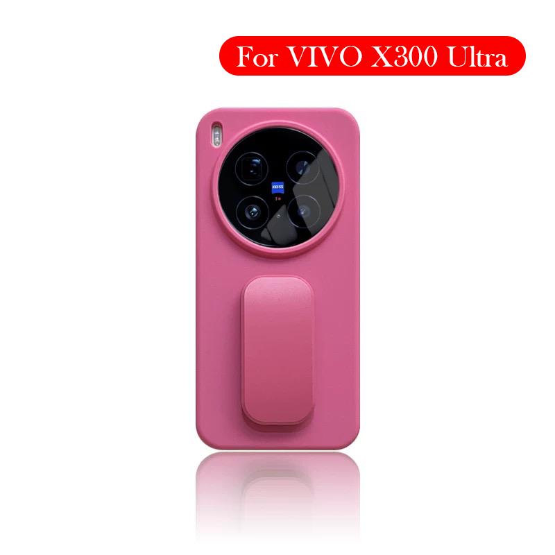 Liquid Silicone Case For Vivo X300 Ultra Bracket Back Cover Case for VIVO X300 ULTRA