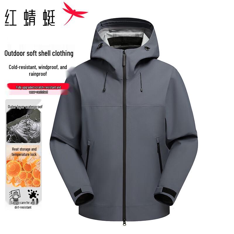 Red Dragonfly Men's Hooded Outdoor Softshell Jacket