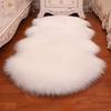 Faux Fluffy Shaggy Rugs Artificial Sheepskin Long Hair Carpet Floor Wool Fluffy Mat Home Decor Non Slip For Living Room Bedroom