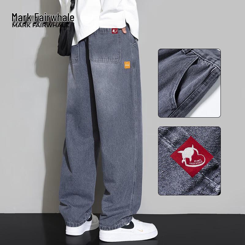 Mark Fairwhale Men's Straight-Leg Casual Jeans