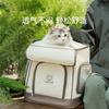 Pet Dual Use Backpack with Large Space Breathable Cute Pet Outing Dog Walking Travel Bag Cat Backpack Carrier