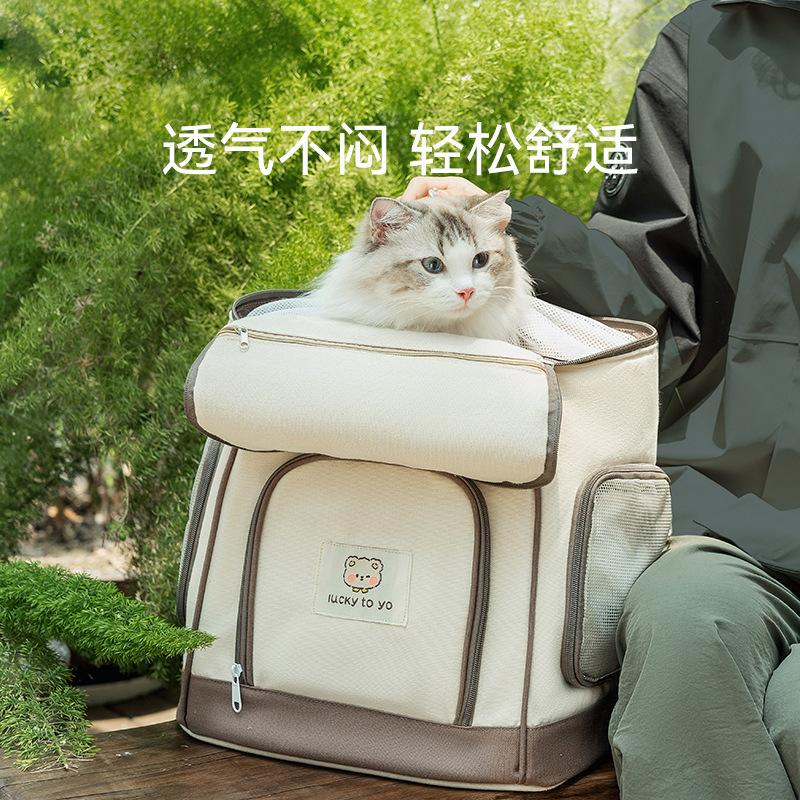 Pet Dual Use Backpack with Large Space Breathable Cute Pet Outing Dog Walking Travel Bag Cat Backpack Carrier