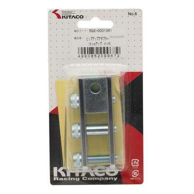 Kitaco 522-0001061 Hip Lifter Adapter (Up 2.4 Inches (6 Cm) For Scooters, Chrome Plated