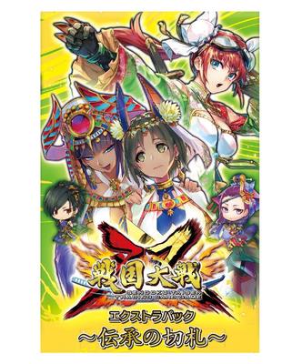 Συλλεκτικά είδη και μοντέλα – Συλλεκτικές κάρτες και αξεσουάρ