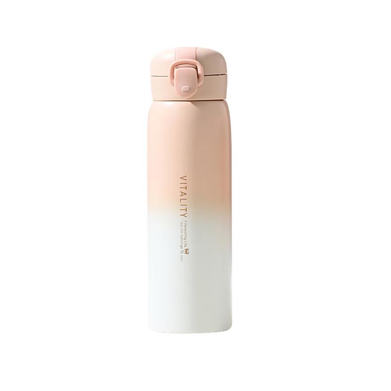 Shangheng Gradient Insulated Water Bottle