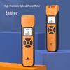 Mini Fiber Optic Power Meter
