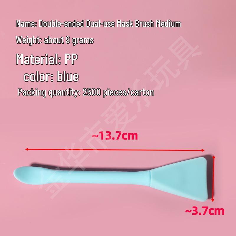 

Двусторонняя силиконовая кисть для лица и маски для смешивания спа-крема и пудры