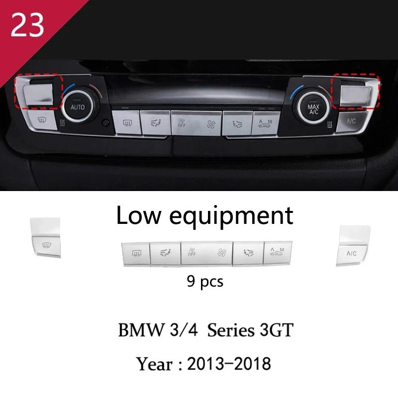 Accessories  For BMW 3 4 Series 3GT F30 F32 F34 Car Inner Door Audio Speaker Gearshift Panel Door Armrest Reading Light Cover Tr