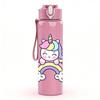 1PC Unicorn Cartoon Pattern 750ml Color Plastic Sports Water Bottle Leakproof Flip Straw Lid Suitable for Sports Office Home Use
