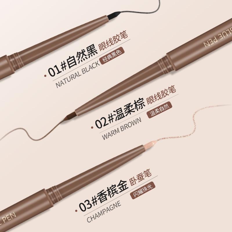 Baibeini Bright Eyes Long-lasting Shimmer Eyeliner - Smooth, Pigmented, Smudge-proof Pencil