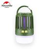 Naturehike Multi-functional Outdoor Mosquito Killer Lamp