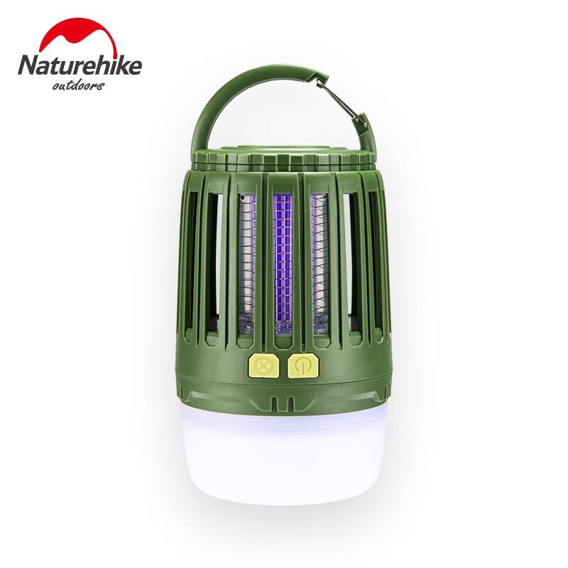 Naturehike Multi-functional Outdoor Mosquito Killer Lamp