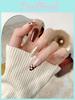 Xs S39 Coffee Without Sugar Medium Gradient Long Wear Chessboard Pattern Nail Sticker
