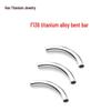 Titanium Alloy G23 Curved Bar: Navel, Eyebrow, Lip Ring Replacement Jewelry