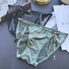 Ladies Spring Summer Cute Sexy Ice Silk Gauze Low Waist Panties
