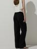 BEMUSE MANSION Curved Cotton Pants - Black