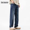 Mark Fairwhale Men's Tencel Lyocell Blend Straight-Leg Jeans