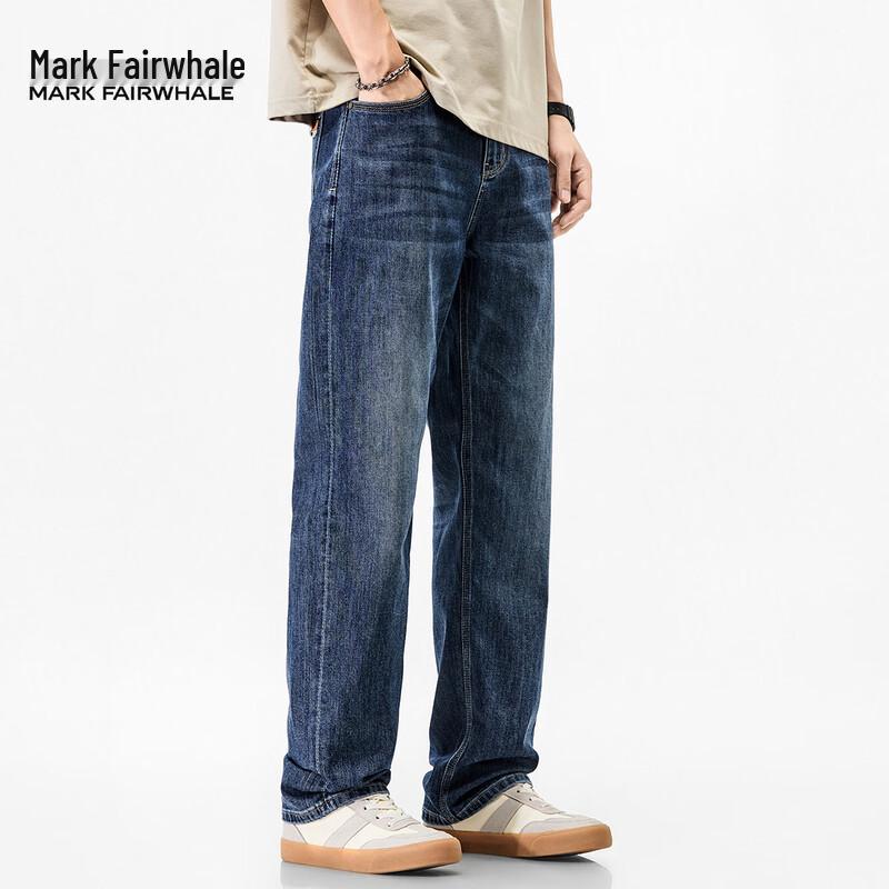 Mark Fairwhale Men's Tencel Lyocell Blend Straight-Leg Jeans